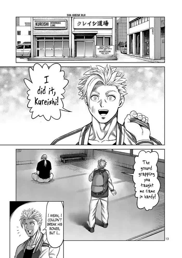 Kengan Omega Chapter 27 image 13_optimized